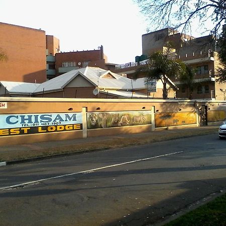 Chisam Guest Lodge Pty Ltd Joanesburgo Quarto foto